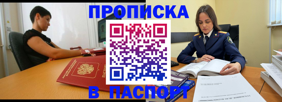форма 3 в Калининске